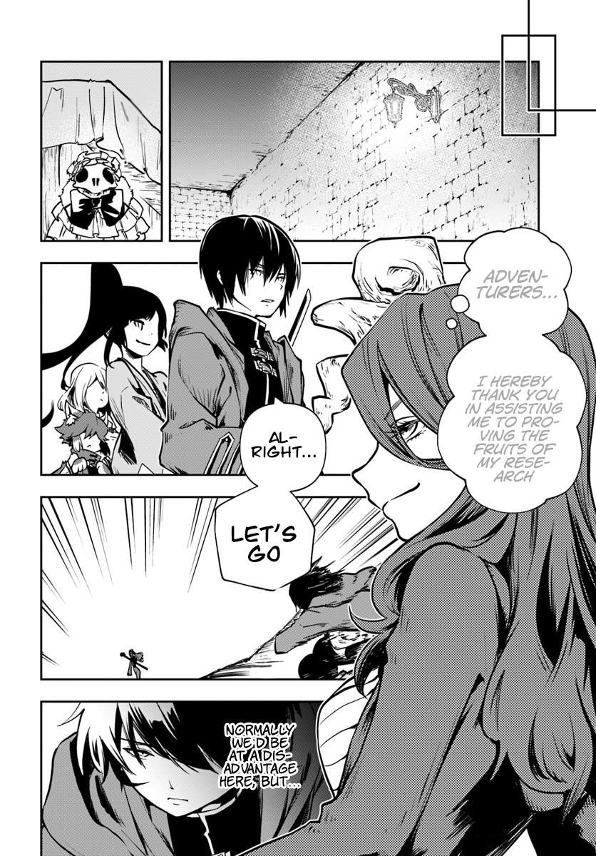 Is It Odd That I Became An Adventurer Even If I Graduated The Witchcraft Institute? Chapter 11 - Page 12