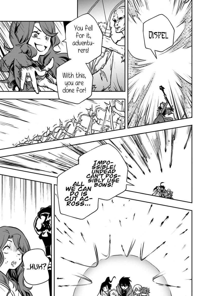 Is It Odd That I Became An Adventurer Even If I Graduated The Witchcraft Institute? Chapter 11 - Page 13