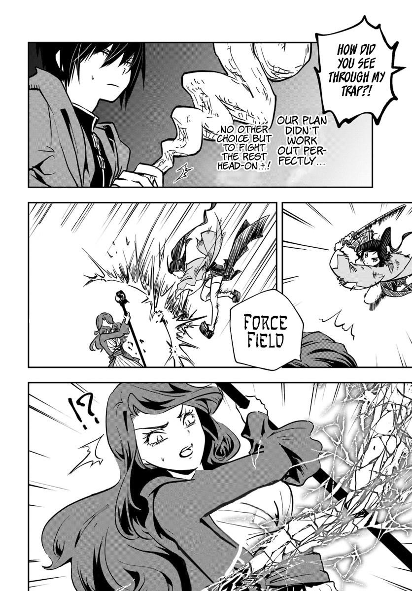 Is It Odd That I Became An Adventurer Even If I Graduated The Witchcraft Institute? Chapter 11 - Page 16