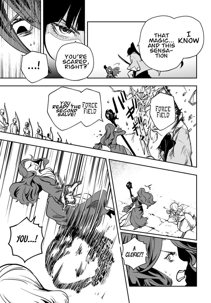 Is It Odd That I Became An Adventurer Even If I Graduated The Witchcraft Institute? Chapter 11 - Page 17