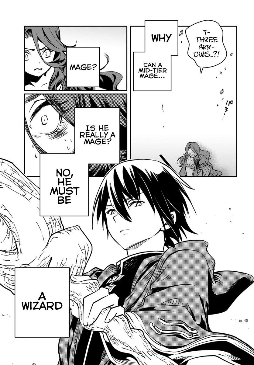 Is It Odd That I Became An Adventurer Even If I Graduated The Witchcraft Institute? Chapter 11 - Page 21