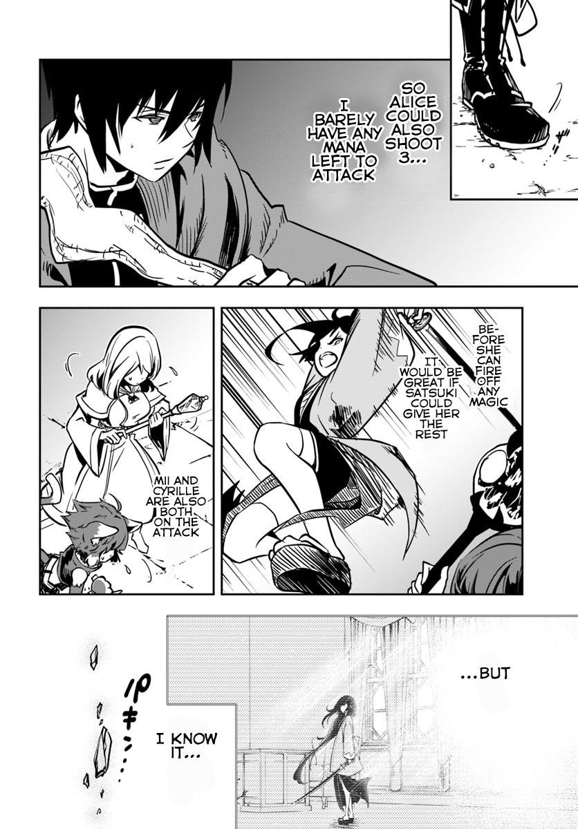 Is It Odd That I Became An Adventurer Even If I Graduated The Witchcraft Institute? Chapter 11 - Page 22