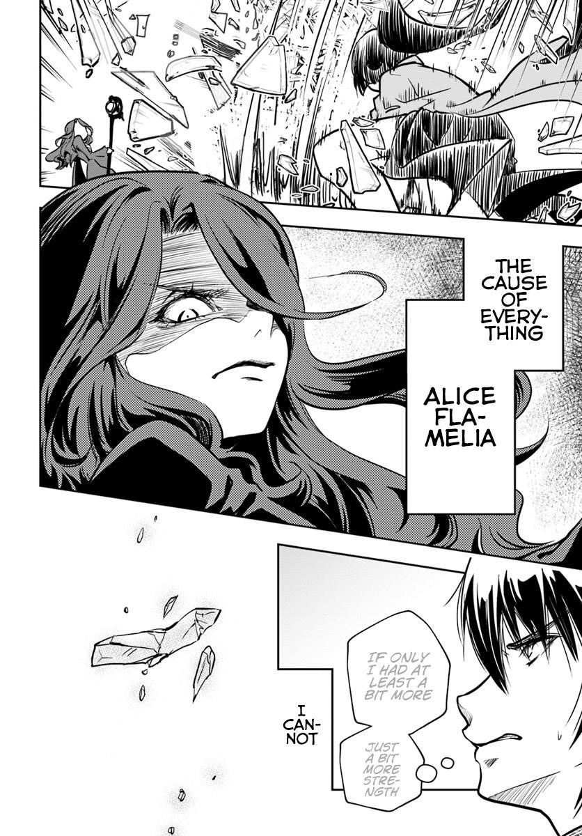 Is It Odd That I Became An Adventurer Even If I Graduated The Witchcraft Institute? Chapter 11 - Page 24