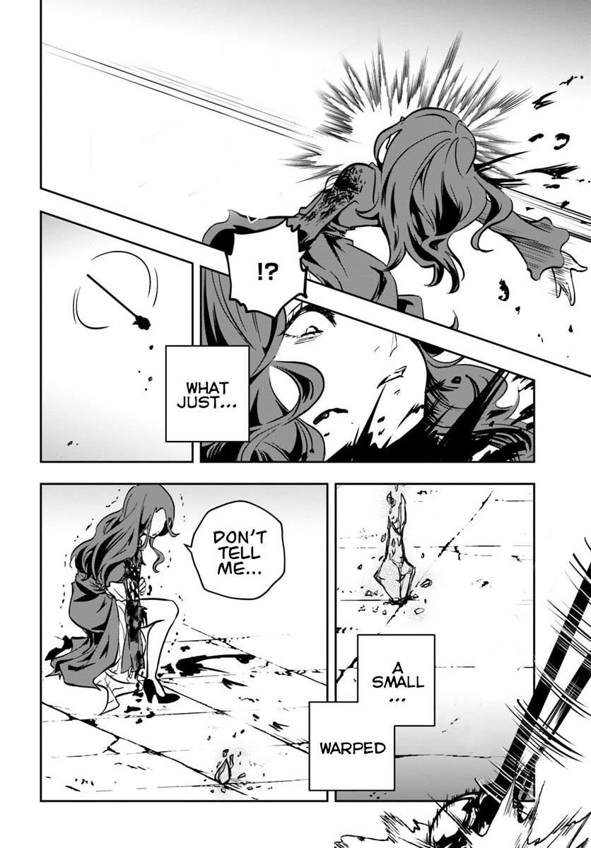 Is It Odd That I Became An Adventurer Even If I Graduated The Witchcraft Institute? Chapter 11 - Page 26