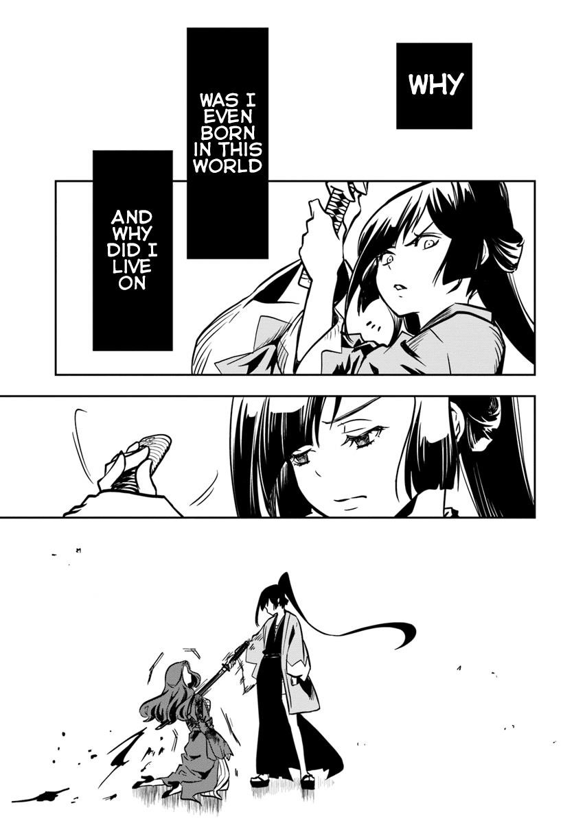 Is It Odd That I Became An Adventurer Even If I Graduated The Witchcraft Institute? Chapter 11 - Page 29