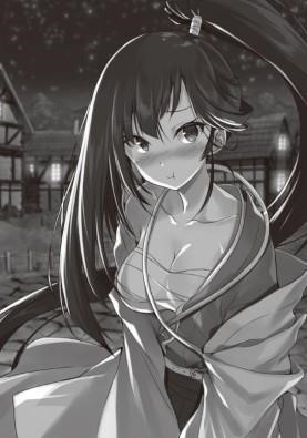 Is It Odd That I Became An Adventurer Even If I Graduated The Witchcraft Institute? Chapter 11 - Page 31