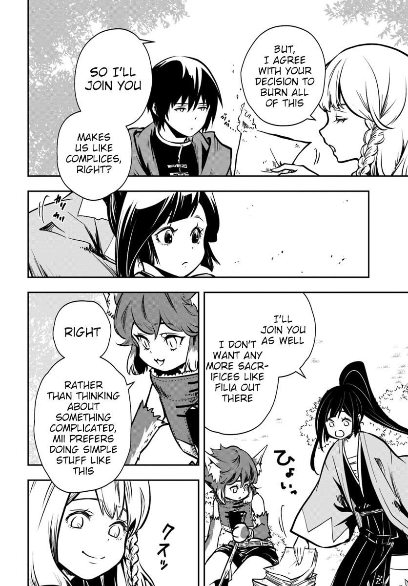 Is It Odd That I Became An Adventurer Even If I Graduated The Witchcraft Institute? Chapter 12 - Page 11