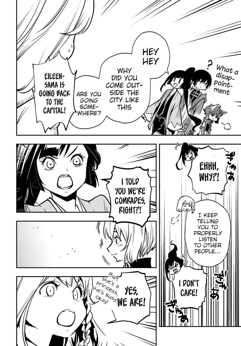 Is It Odd That I Became An Adventurer Even If I Graduated The Witchcraft Institute? Chapter 12 - Page 17