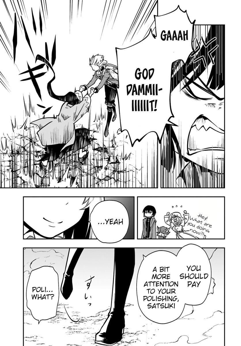 Is It Odd That I Became An Adventurer Even If I Graduated The Witchcraft Institute? Chapter 12 - Page 20