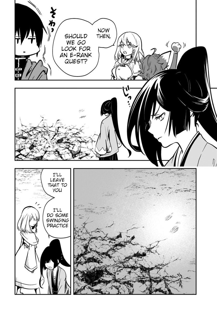 Is It Odd That I Became An Adventurer Even If I Graduated The Witchcraft Institute? Chapter 12 - Page 23