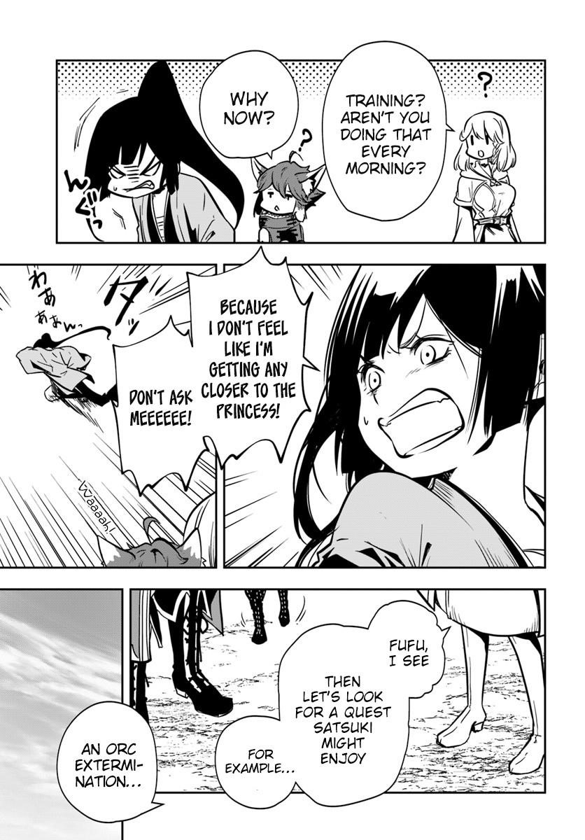 Is It Odd That I Became An Adventurer Even If I Graduated The Witchcraft Institute? Chapter 12 - Page 24