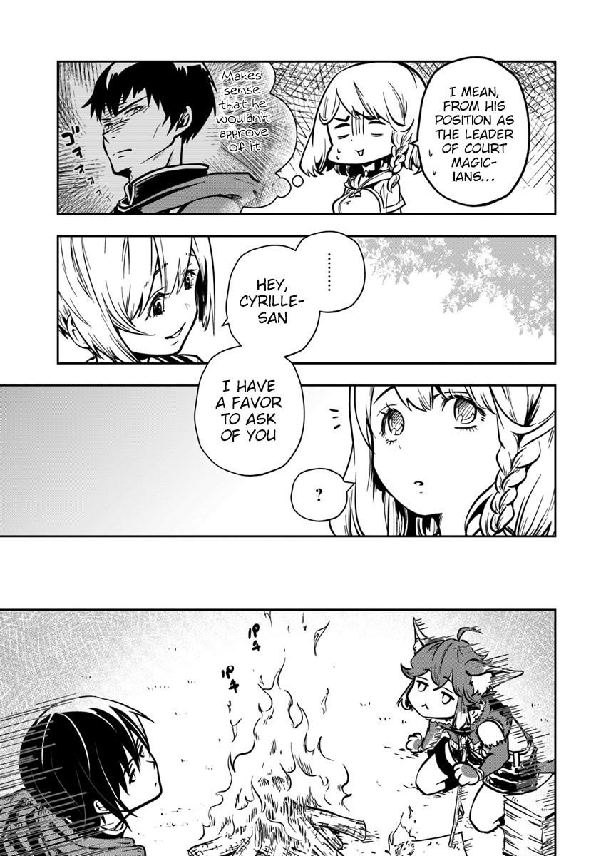 Is It Odd That I Became An Adventurer Even If I Graduated The Witchcraft Institute? Chapter 12 - Page 4