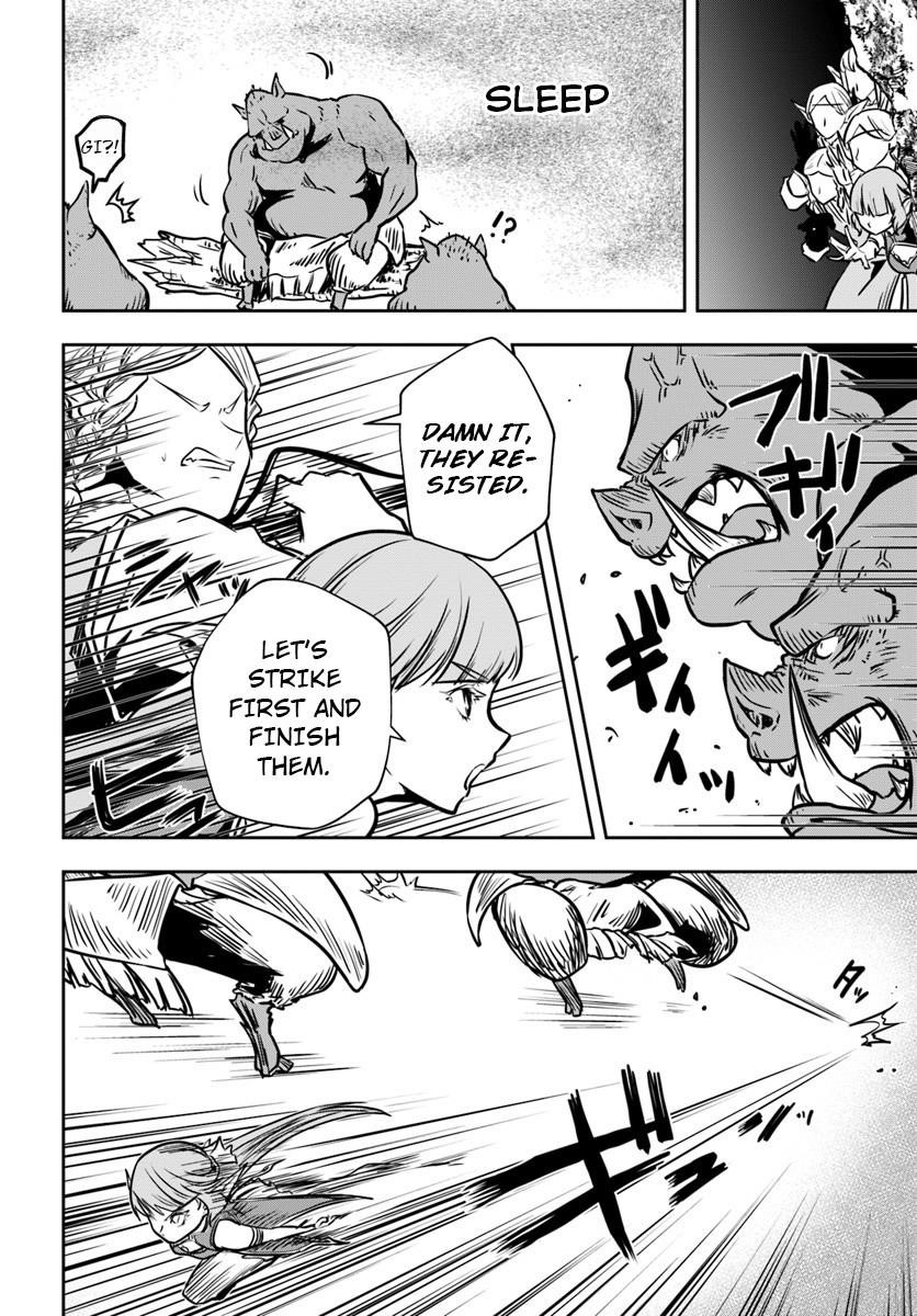 Is It Odd That I Became An Adventurer Even If I Graduated The Witchcraft Institute? Chapter 13 - Page 12