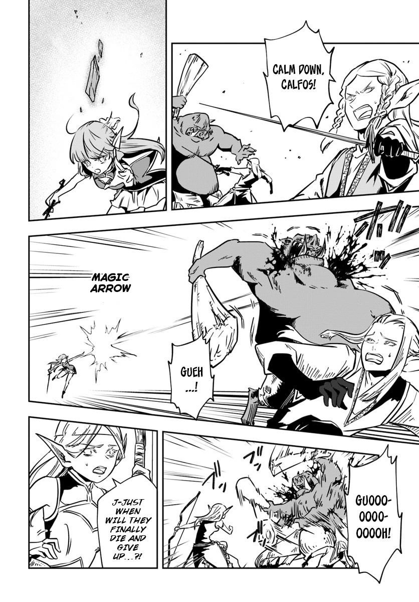 Is It Odd That I Became An Adventurer Even If I Graduated The Witchcraft Institute? Chapter 13 - Page 14