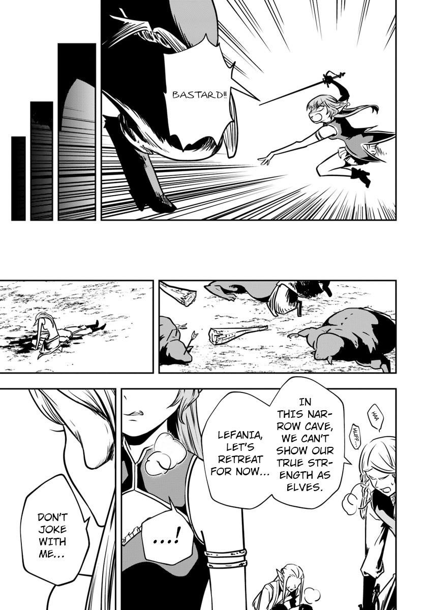 Is It Odd That I Became An Adventurer Even If I Graduated The Witchcraft Institute? Chapter 13 - Page 17