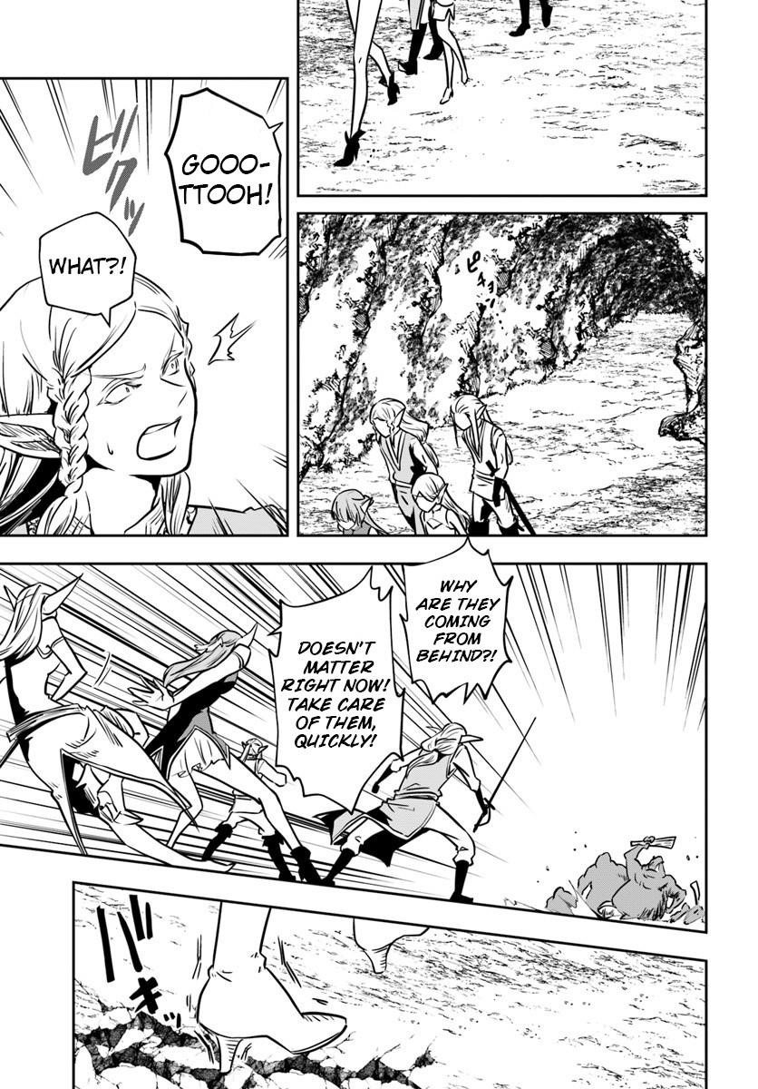 Is It Odd That I Became An Adventurer Even If I Graduated The Witchcraft Institute? Chapter 13 - Page 19