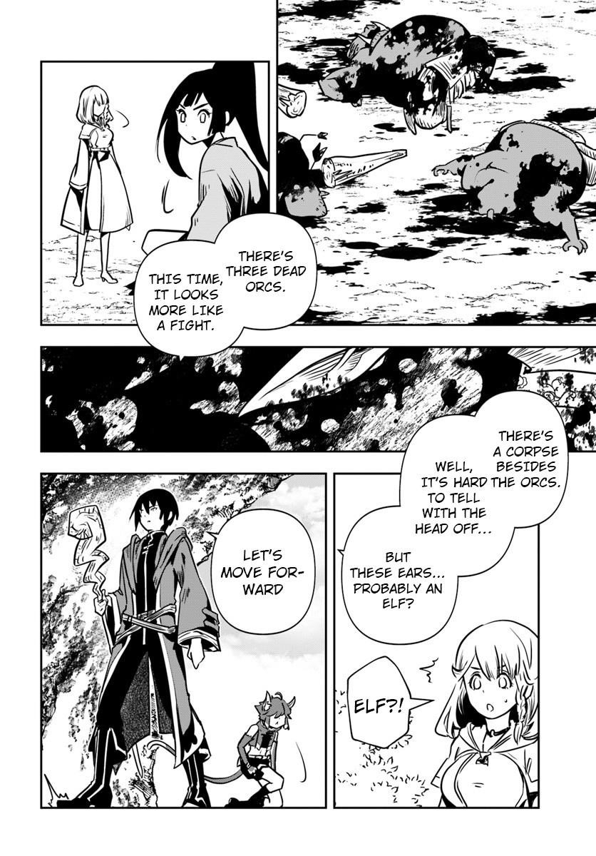 Is It Odd That I Became An Adventurer Even If I Graduated The Witchcraft Institute? Chapter 13 - Page 22