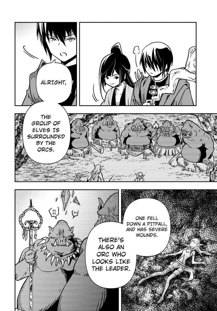 Is It Odd That I Became An Adventurer Even If I Graduated The Witchcraft Institute? Chapter 13 - Page 24