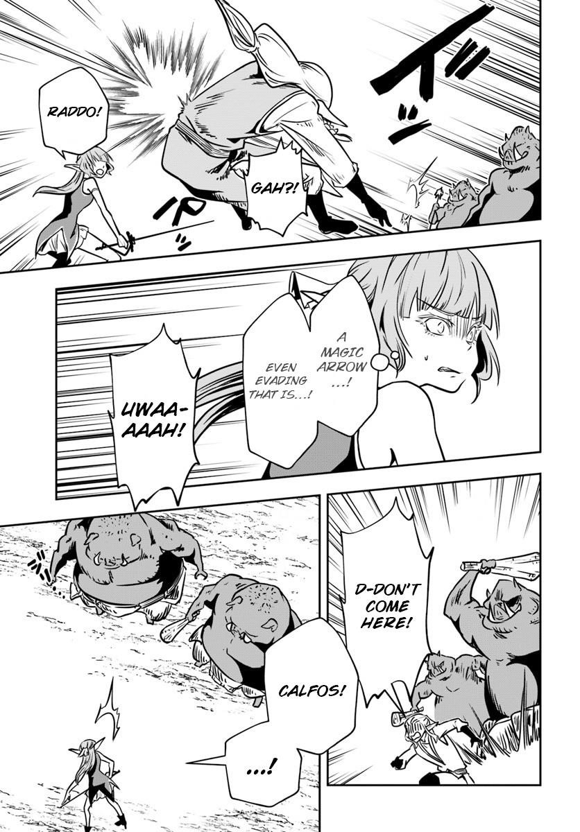 Is It Odd That I Became An Adventurer Even If I Graduated The Witchcraft Institute? Chapter 13 - Page 25