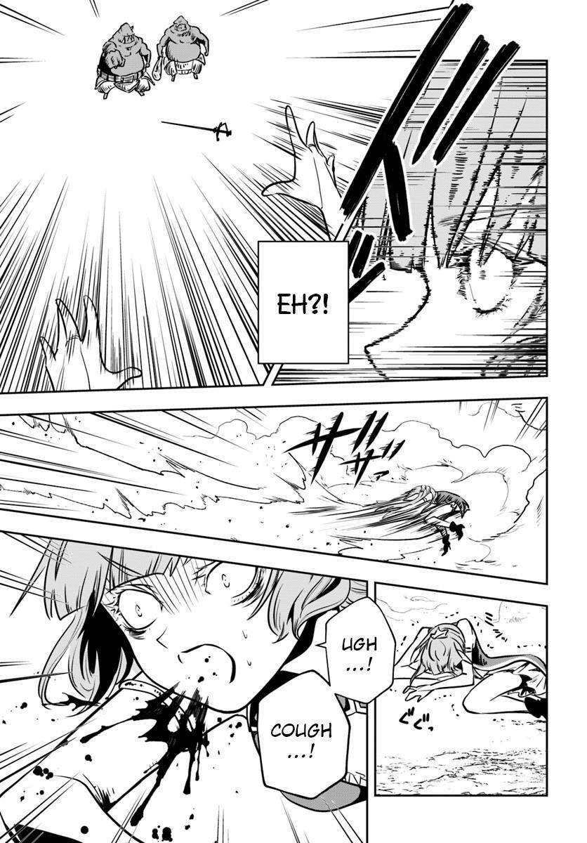 Is It Odd That I Became An Adventurer Even If I Graduated The Witchcraft Institute? Chapter 13 - Page 27