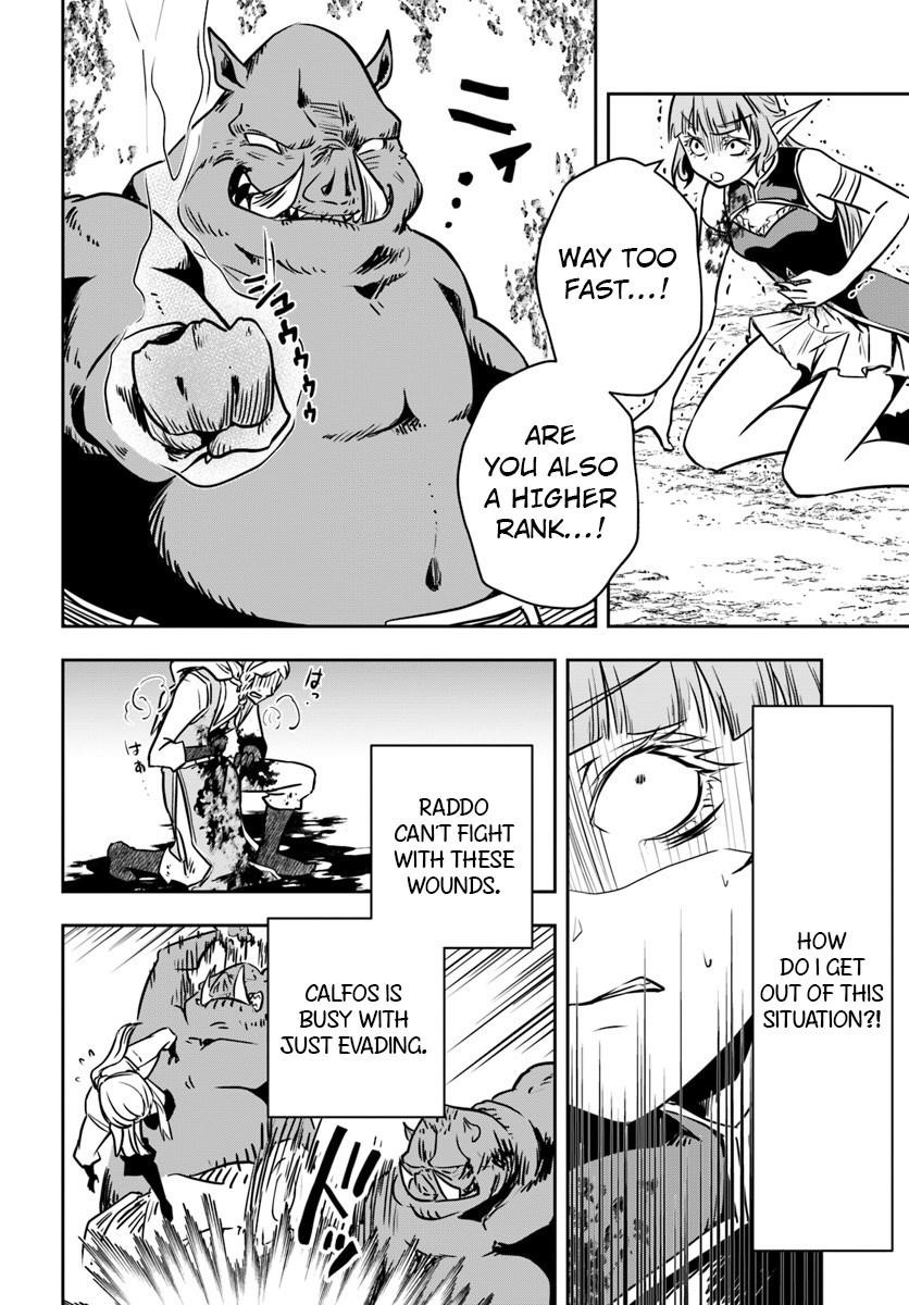 Is It Odd That I Became An Adventurer Even If I Graduated The Witchcraft Institute? Chapter 13 - Page 28