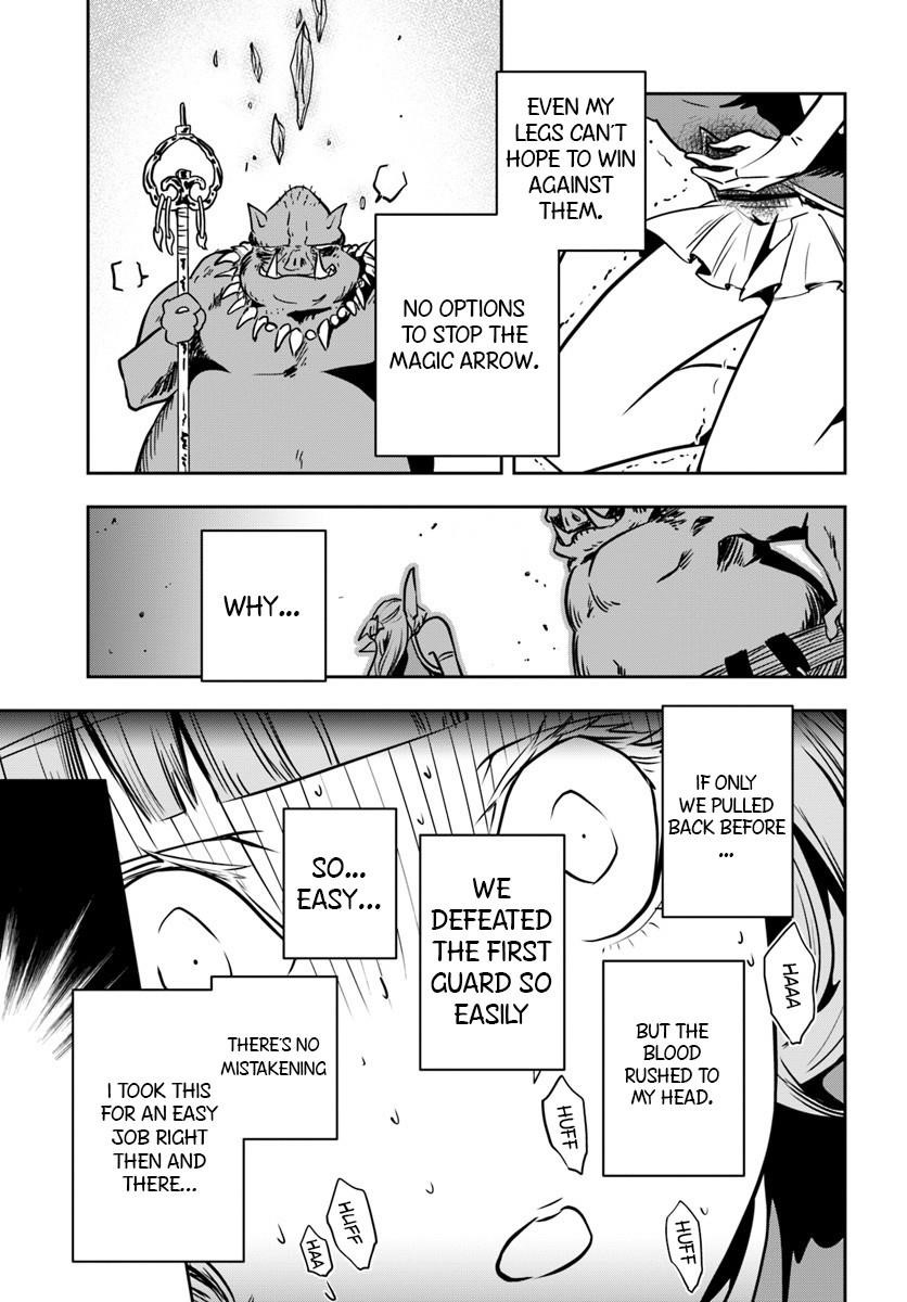 Is It Odd That I Became An Adventurer Even If I Graduated The Witchcraft Institute? Chapter 13 - Page 29