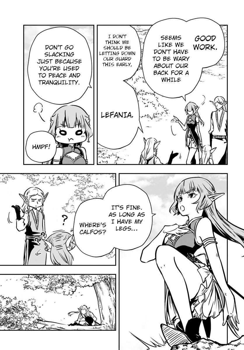 Is It Odd That I Became An Adventurer Even If I Graduated The Witchcraft Institute? Chapter 13 - Page 5