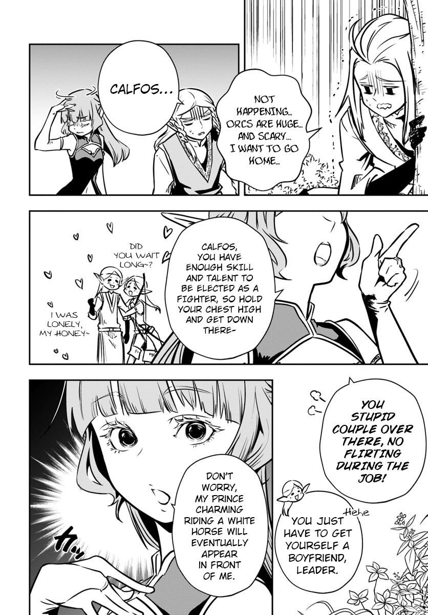 Is It Odd That I Became An Adventurer Even If I Graduated The Witchcraft Institute? Chapter 13 - Page 6