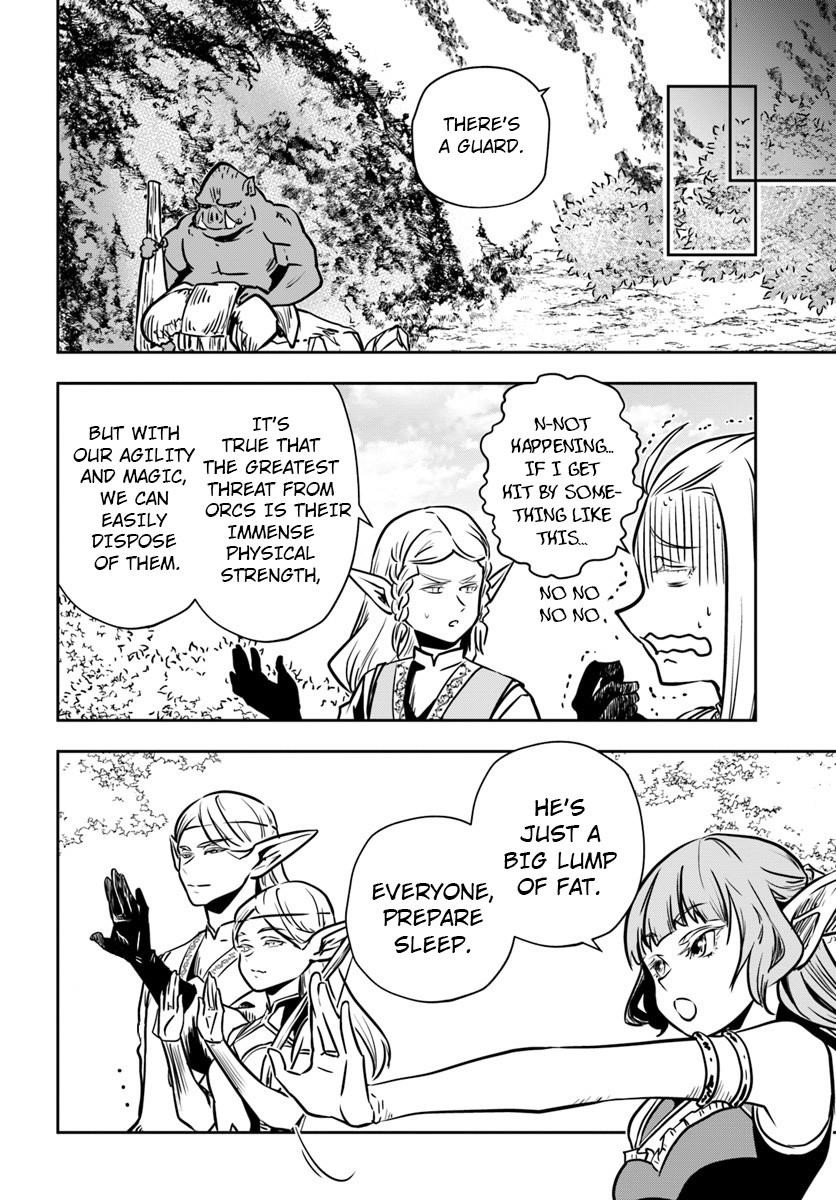 Is It Odd That I Became An Adventurer Even If I Graduated The Witchcraft Institute? Chapter 13 - Page 8