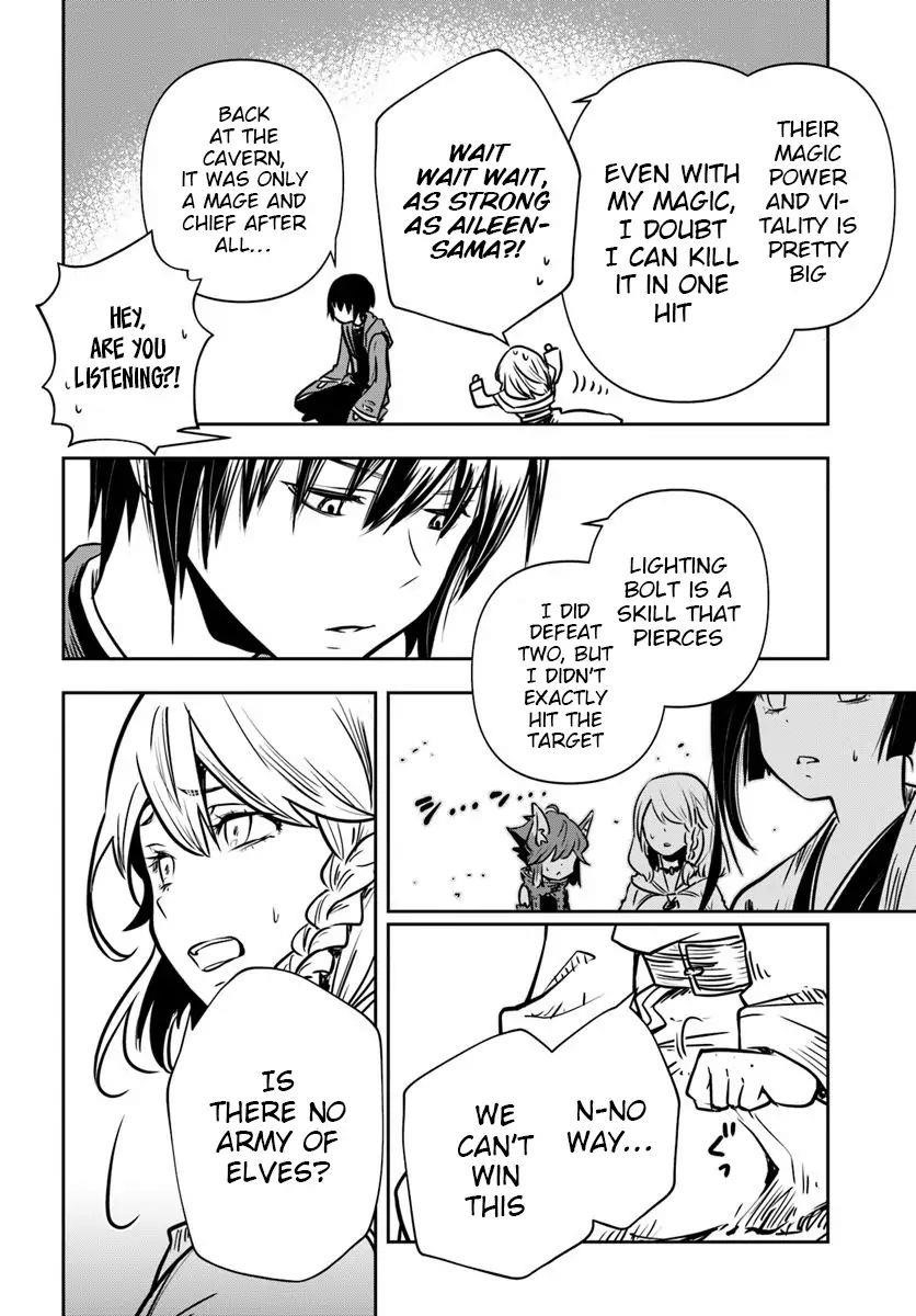 Is It Odd That I Became An Adventurer Even If I Graduated The Witchcraft Institute? Chapter 15 - Page 10