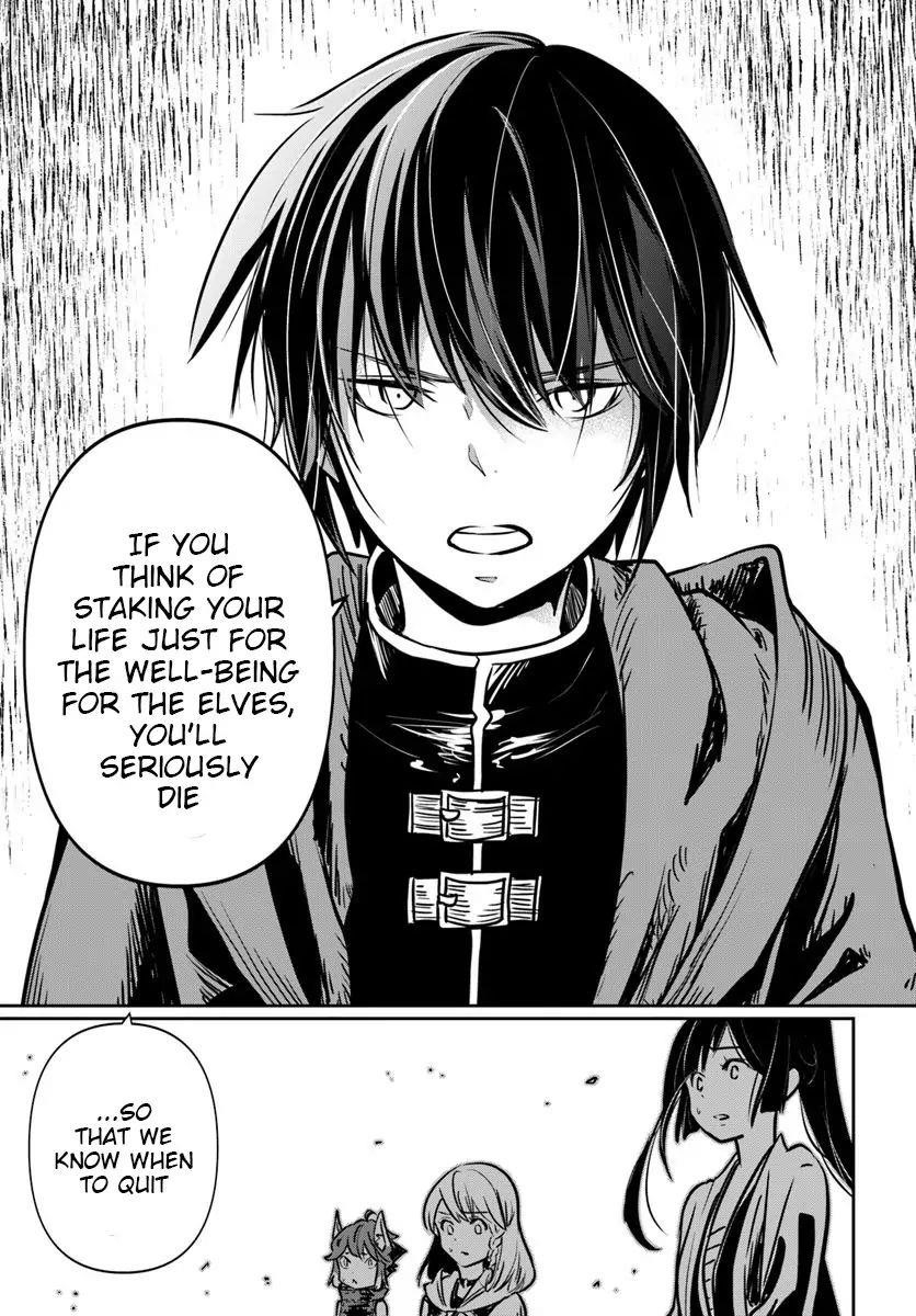 Is It Odd That I Became An Adventurer Even If I Graduated The Witchcraft Institute? Chapter 15 - Page 13