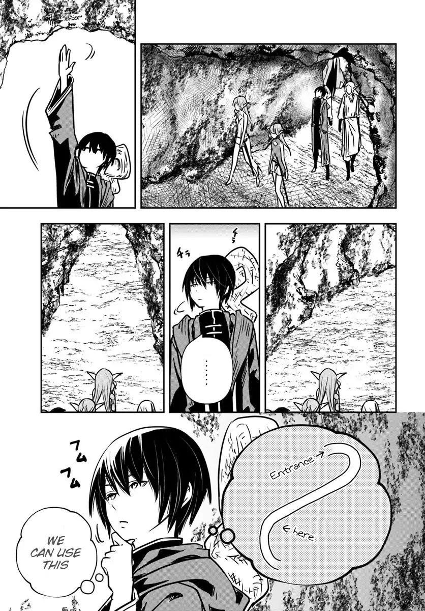 Is It Odd That I Became An Adventurer Even If I Graduated The Witchcraft Institute? Chapter 15 - Page 17