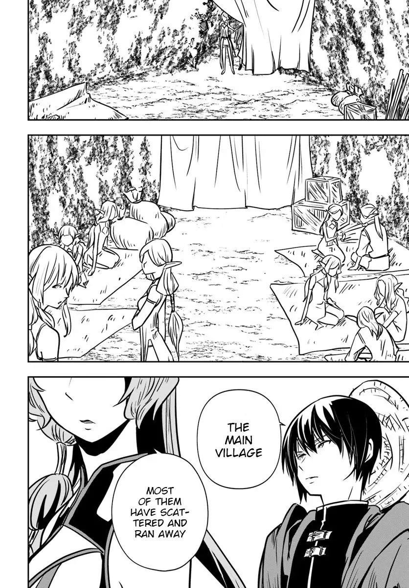 Is It Odd That I Became An Adventurer Even If I Graduated The Witchcraft Institute? Chapter 15 - Page 18