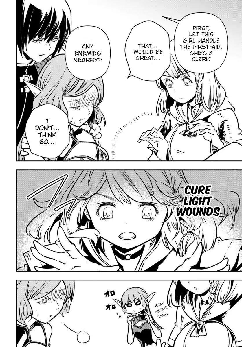 Is It Odd That I Became An Adventurer Even If I Graduated The Witchcraft Institute? Chapter 15 - Page 2