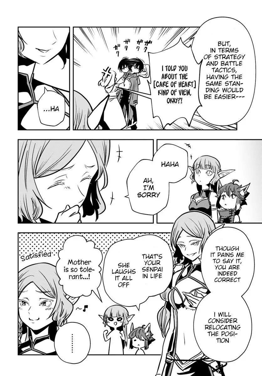 Is It Odd That I Became An Adventurer Even If I Graduated The Witchcraft Institute? Chapter 15 - Page 22