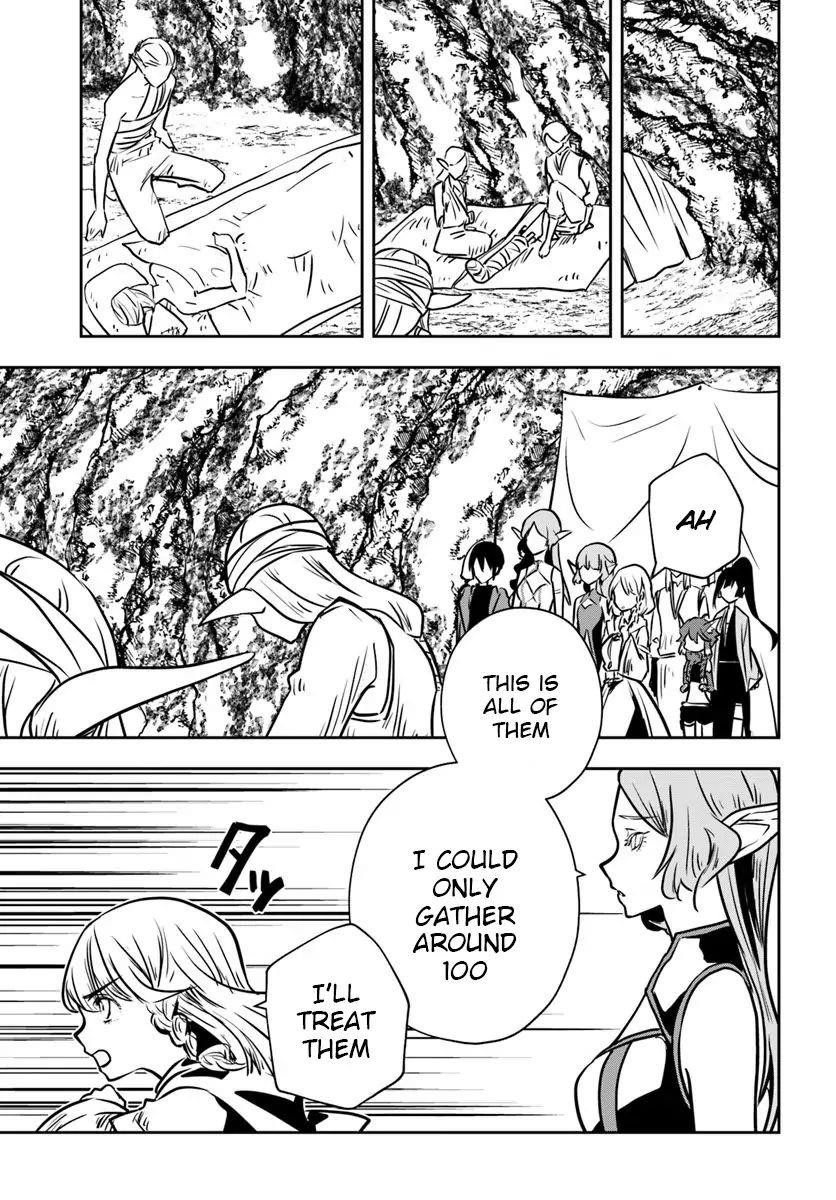 Is It Odd That I Became An Adventurer Even If I Graduated The Witchcraft Institute? Chapter 15 - Page 23