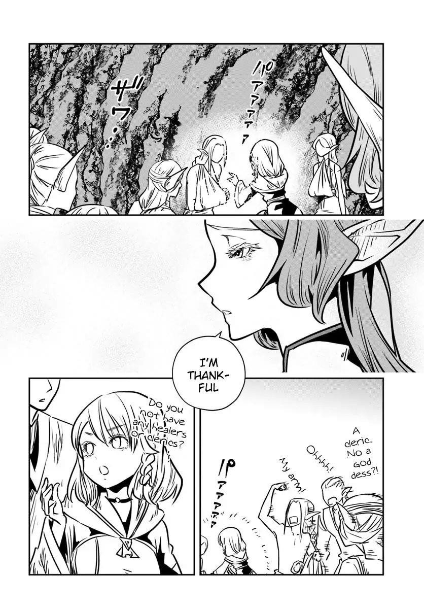 Is It Odd That I Became An Adventurer Even If I Graduated The Witchcraft Institute? Chapter 15 - Page 24