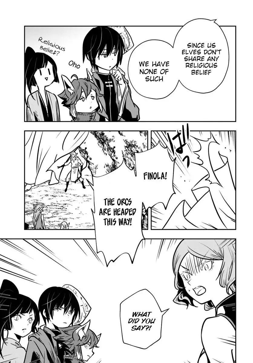 Is It Odd That I Became An Adventurer Even If I Graduated The Witchcraft Institute? Chapter 15 - Page 25