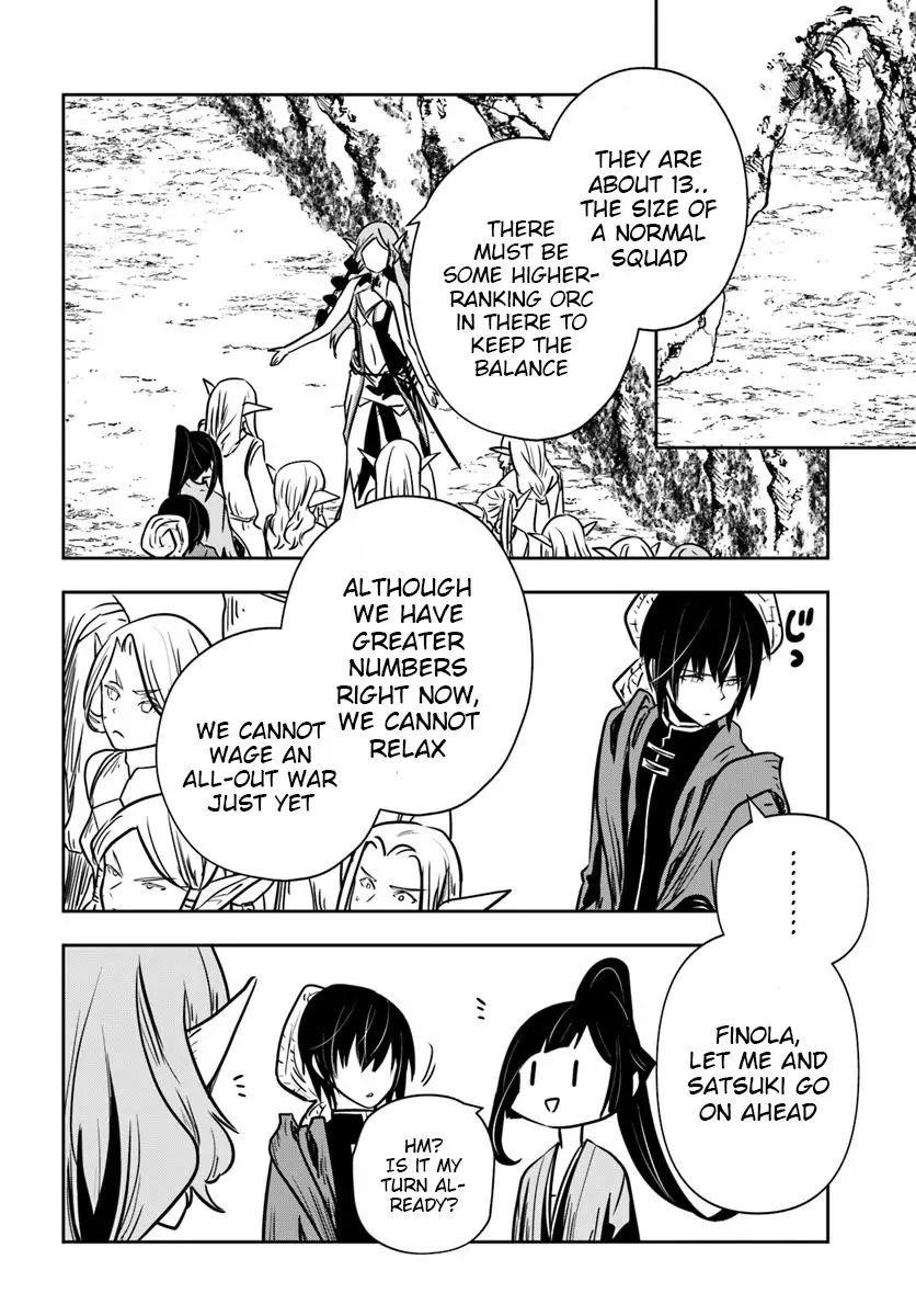 Is It Odd That I Became An Adventurer Even If I Graduated The Witchcraft Institute? Chapter 15 - Page 26