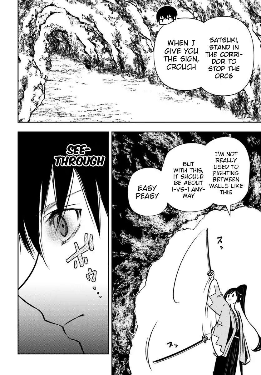 Is It Odd That I Became An Adventurer Even If I Graduated The Witchcraft Institute? Chapter 15 - Page 28