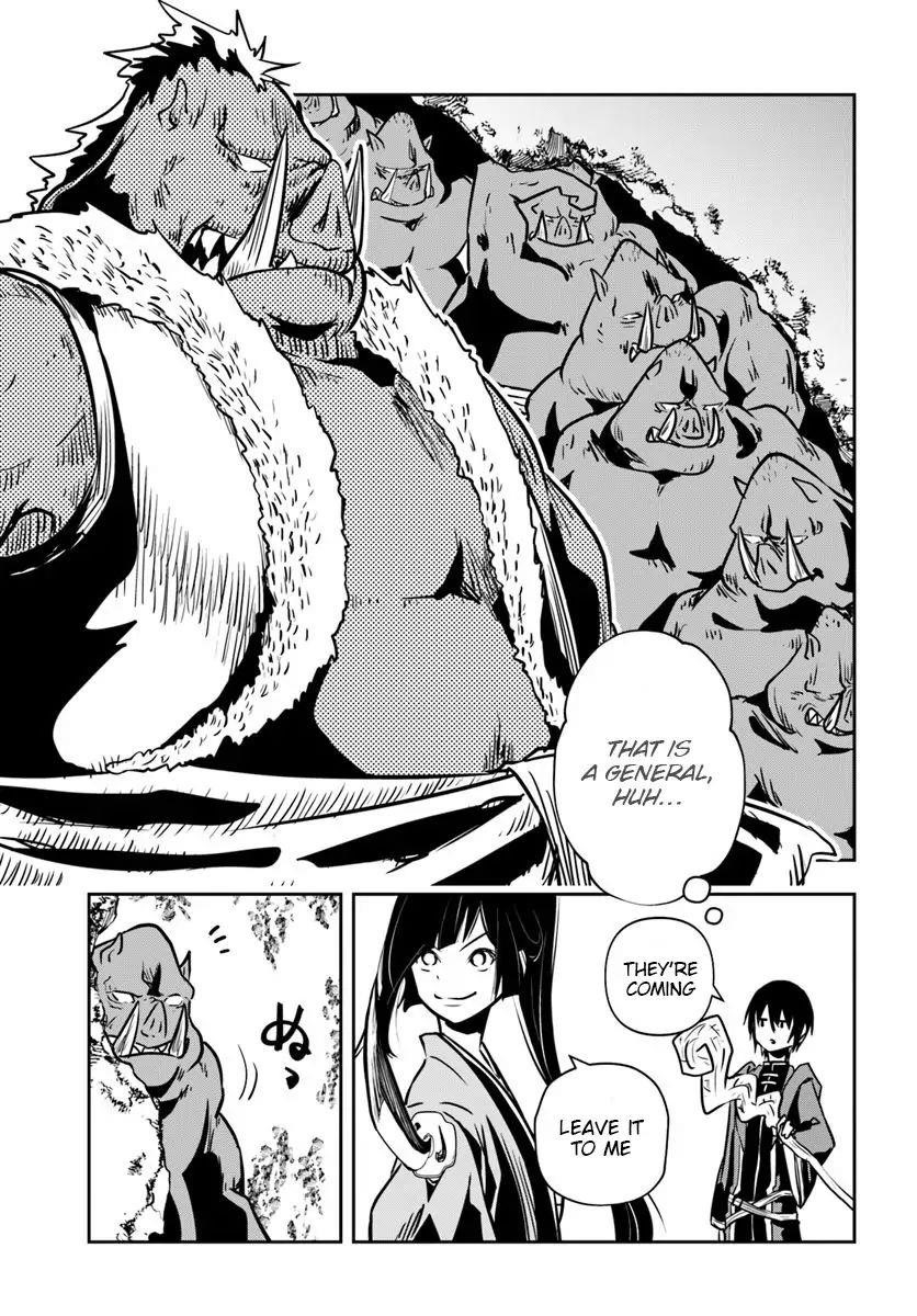 Is It Odd That I Became An Adventurer Even If I Graduated The Witchcraft Institute? Chapter 15 - Page 29