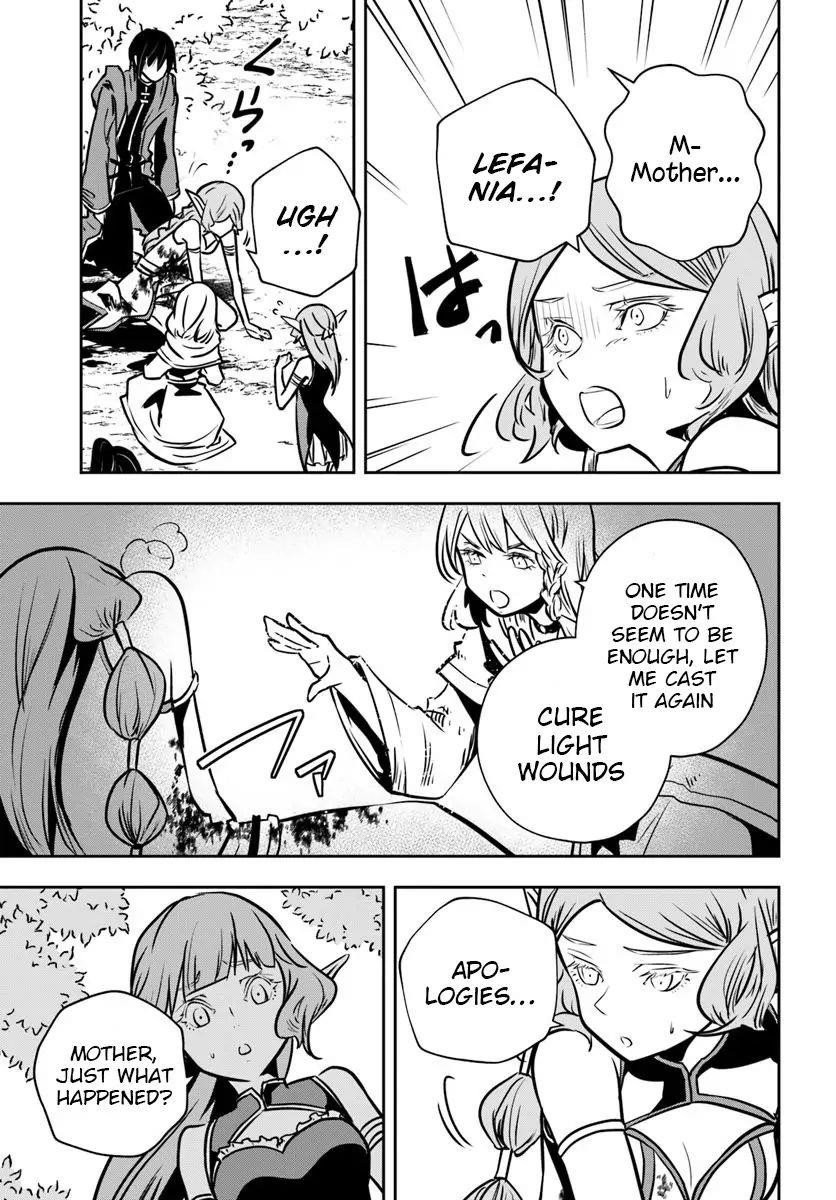 Is It Odd That I Became An Adventurer Even If I Graduated The Witchcraft Institute? Chapter 15 - Page 3