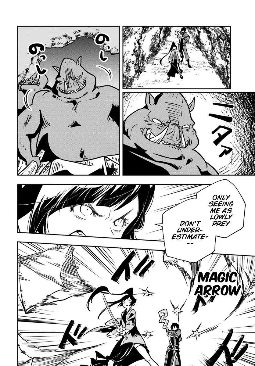 Is It Odd That I Became An Adventurer Even If I Graduated The Witchcraft Institute? Chapter 15 - Page 30