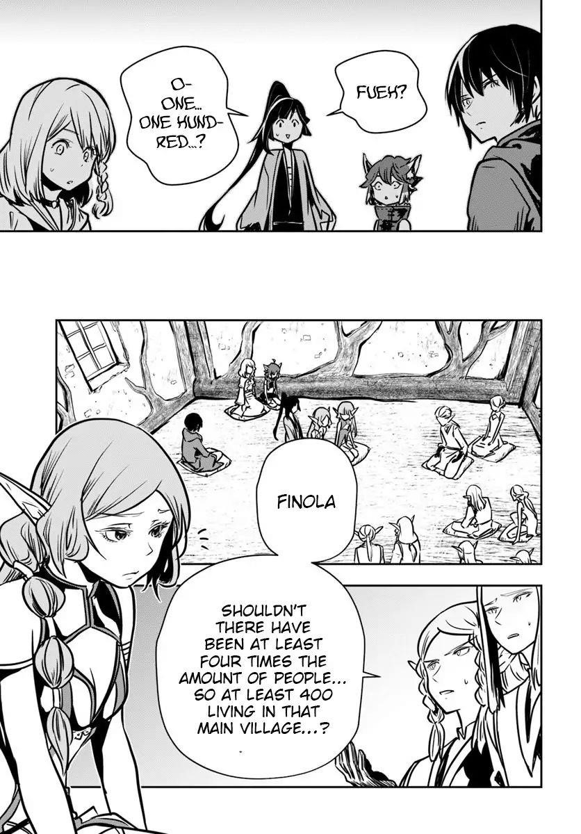 Is It Odd That I Became An Adventurer Even If I Graduated The Witchcraft Institute? Chapter 15 - Page 5