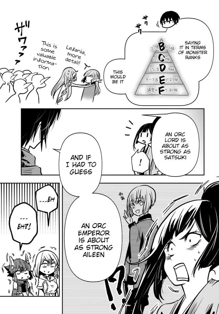 Is It Odd That I Became An Adventurer Even If I Graduated The Witchcraft Institute? Chapter 15 - Page 9