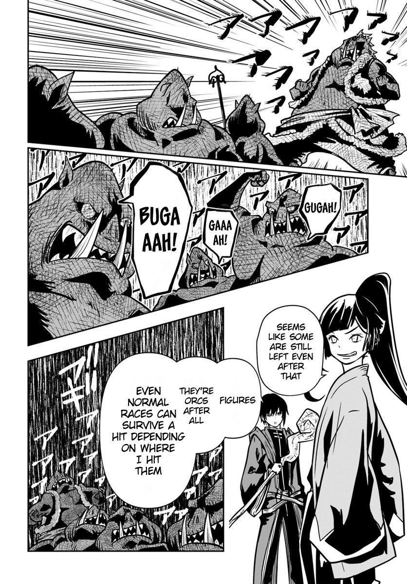 Is It Odd That I Became An Adventurer Even If I Graduated The Witchcraft Institute? Chapter 16 - Page 11