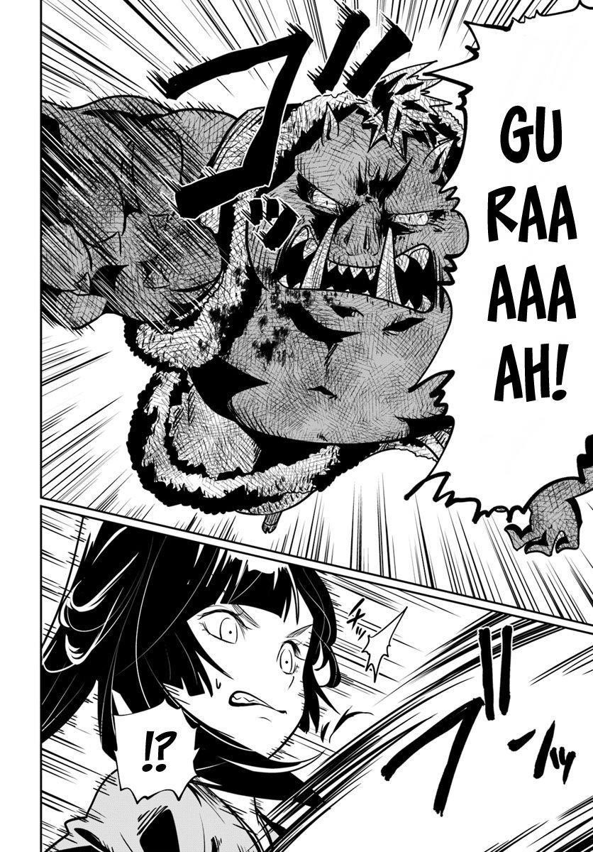 Is It Odd That I Became An Adventurer Even If I Graduated The Witchcraft Institute? Chapter 16 - Page 13