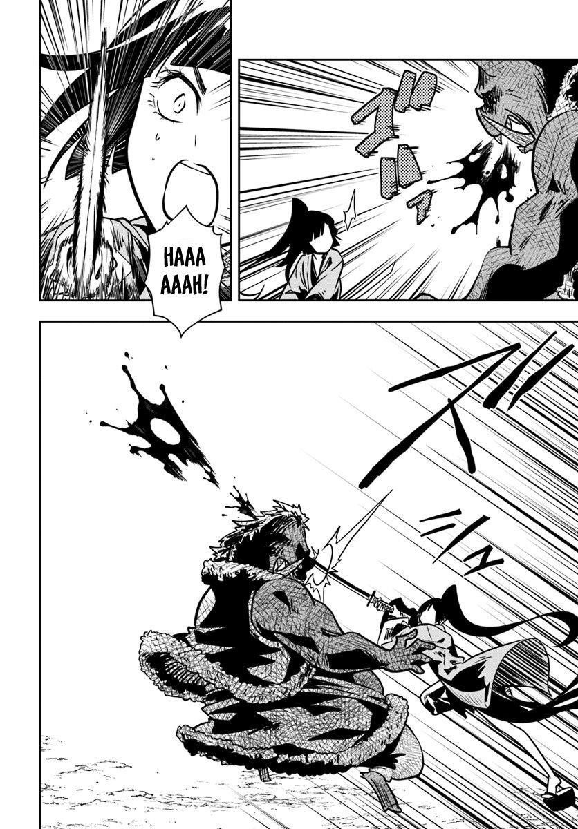 Is It Odd That I Became An Adventurer Even If I Graduated The Witchcraft Institute? Chapter 16 - Page 15