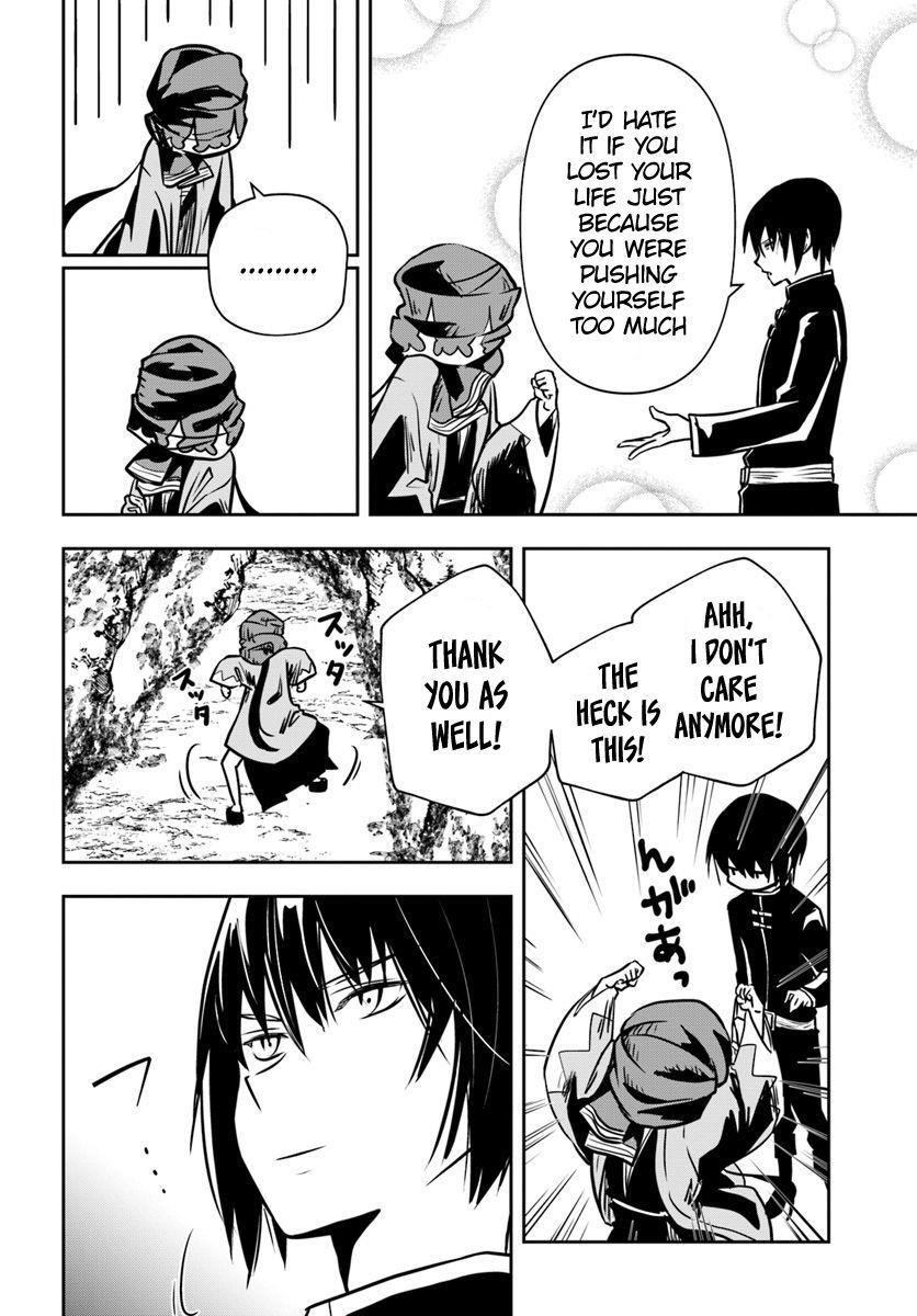 Is It Odd That I Became An Adventurer Even If I Graduated The Witchcraft Institute? Chapter 16 - Page 19