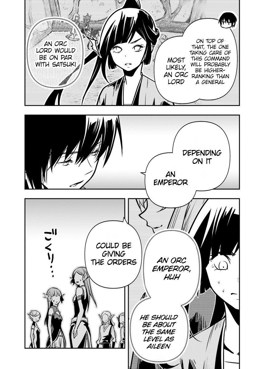 Is It Odd That I Became An Adventurer Even If I Graduated The Witchcraft Institute? Chapter 16 - Page 25